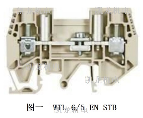 魏德米勒電流測試端子 WTL 6/5 EN 安裝